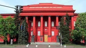 TARAS SHEVCHENKO NATIONAL UNIVERSITY OF KYIV